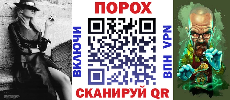 Amphetamine Розовый  Ессентукская 