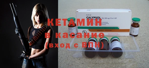 кокаин премиум Алексин