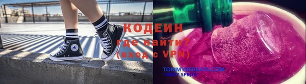 spice Алзамай