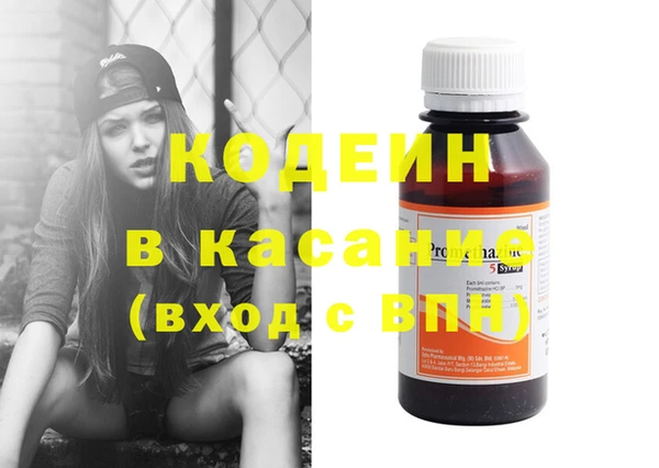 эйфоретик Алексеевка