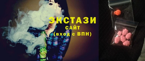 эйфоретик Алексеевка