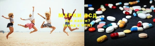 кокаин премиум Алексин