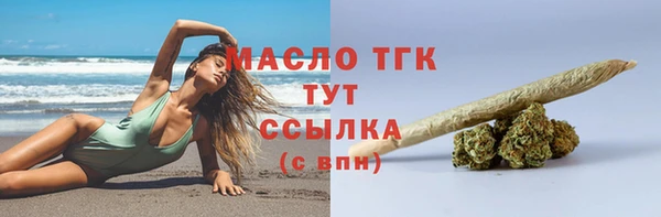прущая мука Абинск