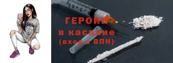эйфоретик Алексеевка