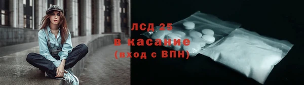 кокаин премиум Алексин