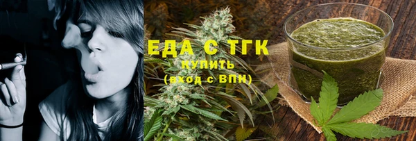 spice Алзамай