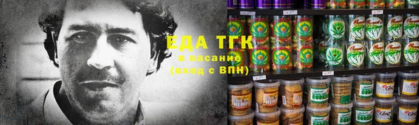 эйфоретик Алексеевка
