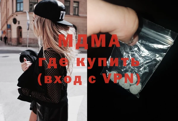 spice Алзамай