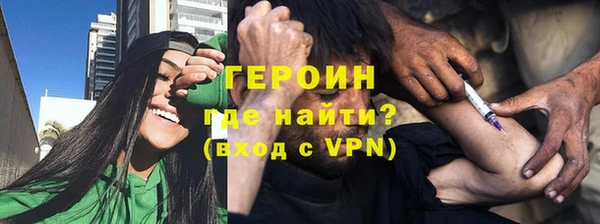 прущие крисы Абдулино