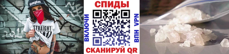 MEGA   Ессентукская  маркетплейс как зайти  МЕТАМФЕТАМИН винт 