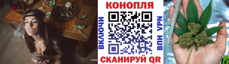 Канабис SATIVA & INDICA  Ессентукская 